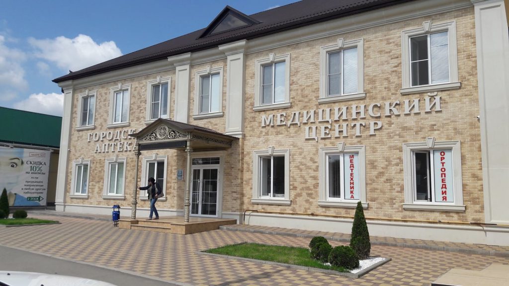 платон новокубанск